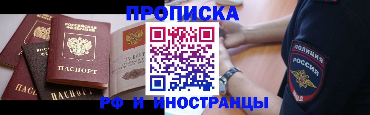 форма 3 в Вольске